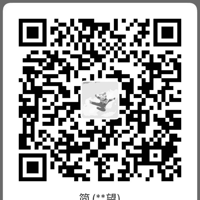 支付宝收款码